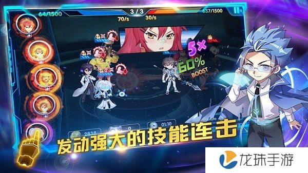 三国终极觉醒无限金币符文版