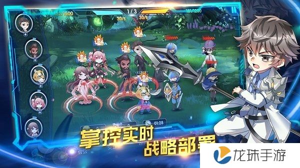 三国终极觉醒无限金币符文版