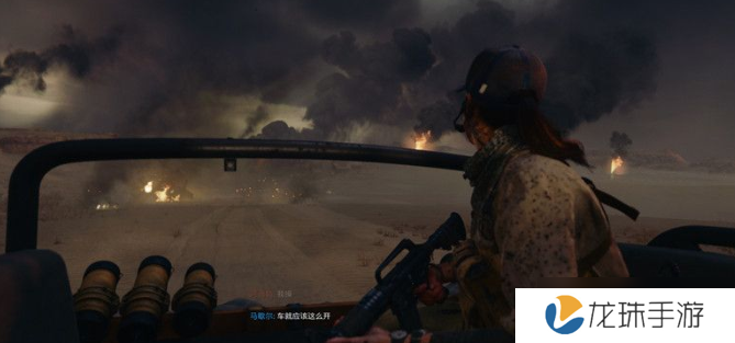 COD21什么配置可以玩