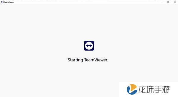 TeamViewer电脑客户端