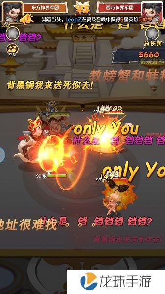 文明大暴走无限金币钻石版